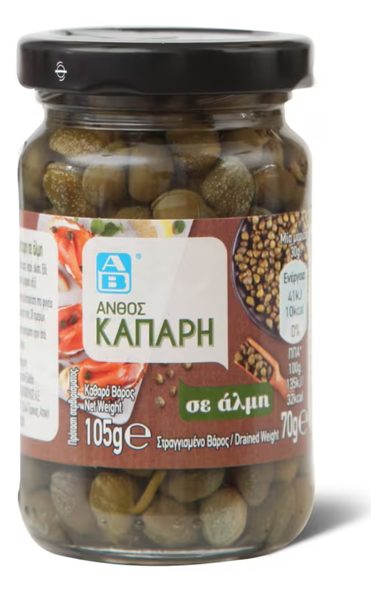 AB kapar u sirćetu 105ml-slika