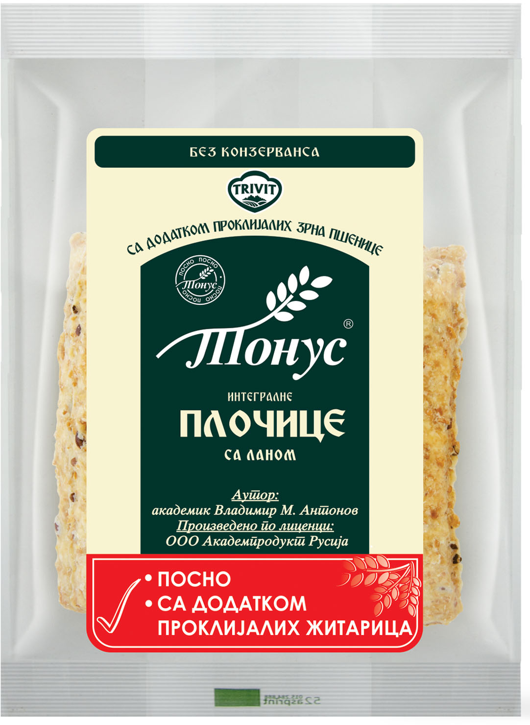 TONUS Lanene pločice beskvasne 120g-slika