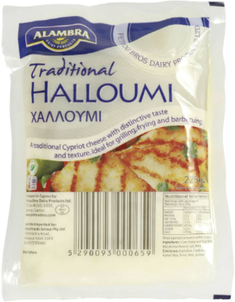 350852 Halloumi sir za grilovanje 225g-slika