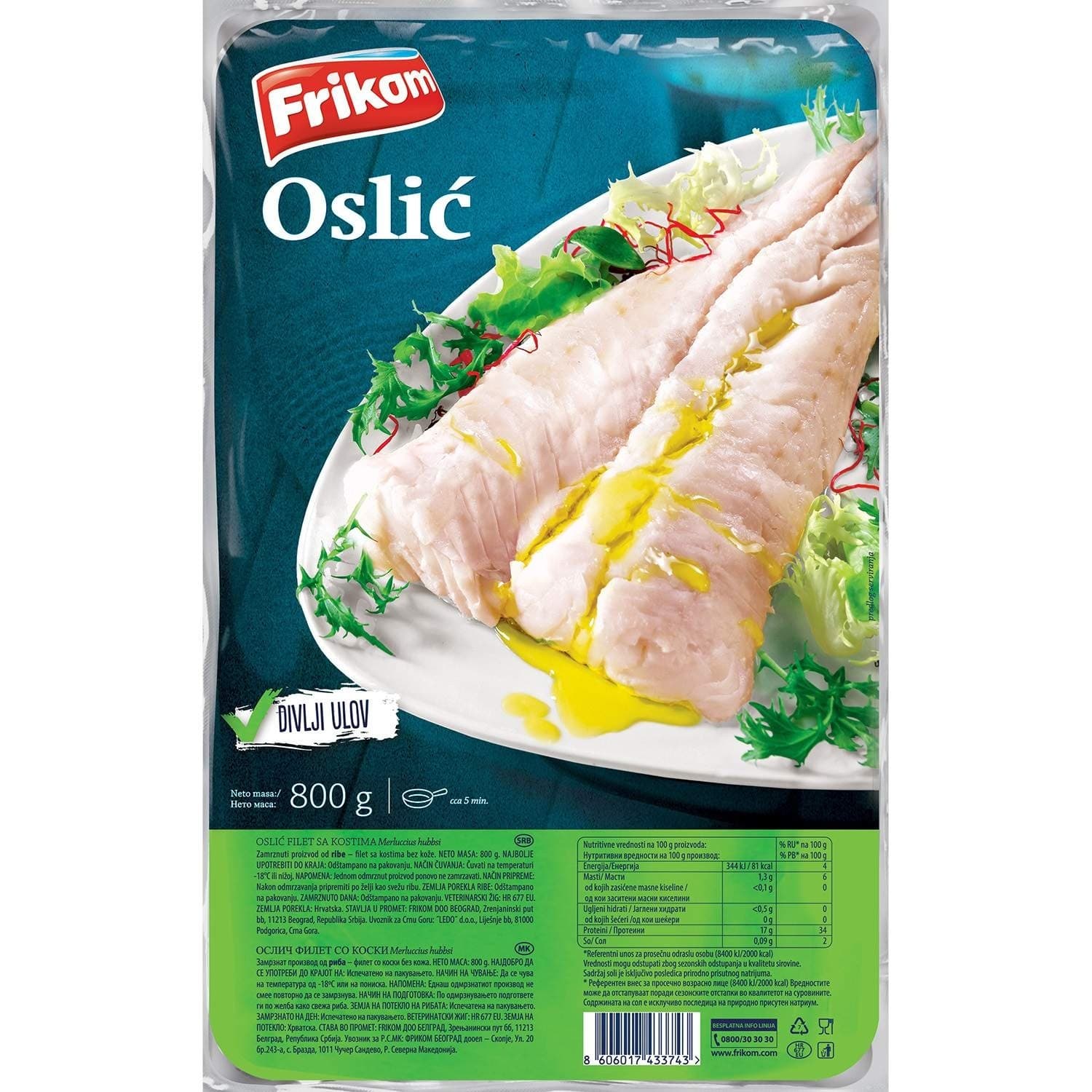 OSLIĆ BEZ GLAVE 800G FRIKOM-slika