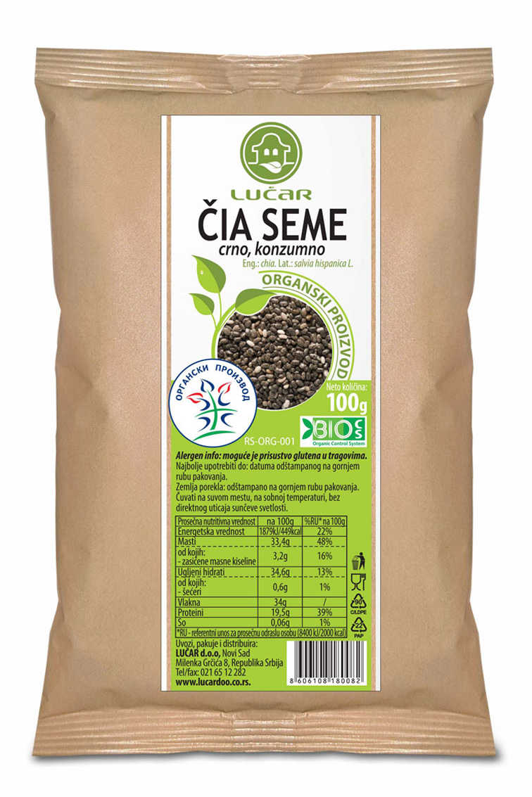 Cia crna organik 100g-slika