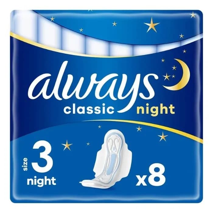 HU ALWAYS MAXI SIZE4 8/1-slika