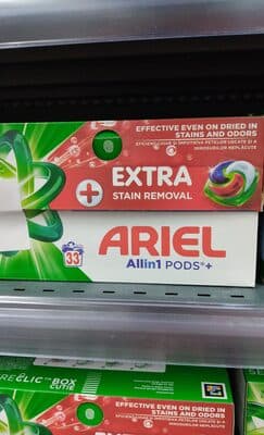 DETERDŽENT ARIEL KAPSULE EXTRA CLEAN 33KOM P&G-slika