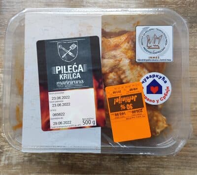Pileća krilca u marinadi MK18 500g-slika