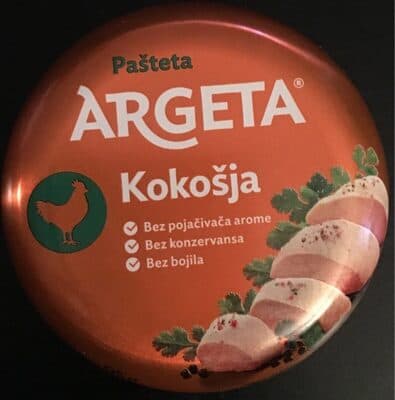 Pasteta kokosija Argeta 95g-slika