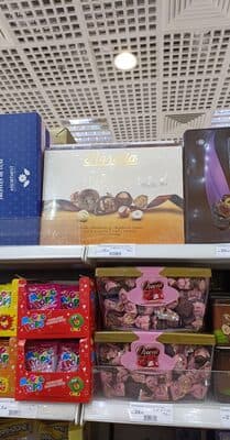BOMBONJERA TRU B ČOK BA&KO 155G SOU-slika