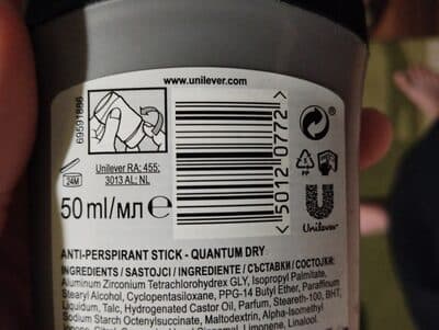 STICK REXONA QUANTUM 50ML UNILEVER-slika